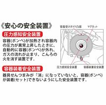 【新品未開封】イワタニ カセットフー マルチスモークレスグリル CB-MSG-1_画像9