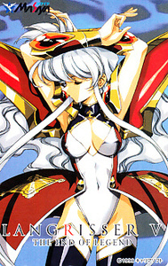 2-g14　LANGRISSER Ⅴ●テレカ