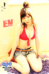 3-i2　島崎遥香◆ENTAME◆QUO