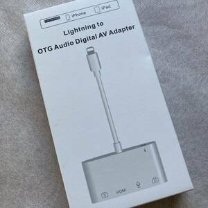 iPhone HDMI 変換デジタル Adapter Lightning to OTG Audio Digital AVアダプタ iPad 簡単接続 1080P コンパクト ホワイト 5in1