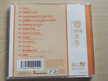 CD　ALcot Vocal collection Vol.5「Rise」_画像2