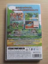 Nintendo Switch　Hokko Life_画像2