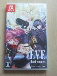 Nintendo Switch EVE ghost enemies( general version )