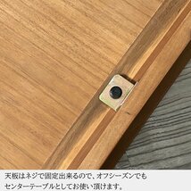 こたつテーブル こたつ アカシア材 オイル仕上げ ローテーブル リビングテーブル センターテーブル■送料無料(一部除)新品未使用■174-1_画像7