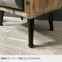 チェスト タンス 幅50cm 3段 収納 トランク 宝箱 木製 収納家具 キャビネット 引き出し 無垢 おしゃれ■送料無料(一部除)新品未使用■99C1_画像7