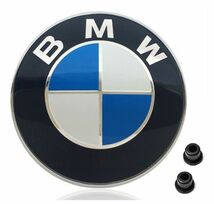 BMW エンブレム 82mm ブルー 高耐久性 高品質 ベースブラック フロント リア 交換 ロゴ グロメット 2個付き_画像1
