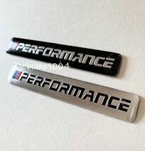 パフォーマンス ステッカー performance BMW アルミ Mパフォーマンス Mスポーツ エンブレムバッジ シルバー&ブラック 2枚_画像3