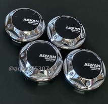 アドバン ADVAN ホイールキャップ 68mm レーシング センターキャップ ハブキャップ ktkt ブラックsilver 68mm 4個セット_画像4