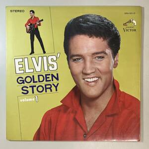 45463 エルヴィス・プレスリー / ELVIS PRESLEY'S GOLDEN STORY, VOL. 1 