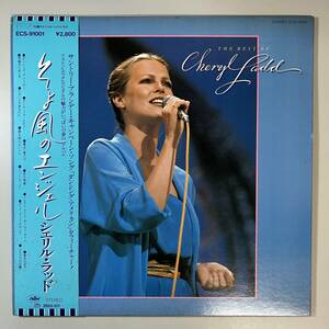 47125★美盤【日本盤】 CHERYL LADD / THE BEST OF CHERYL LADD ※帯付き