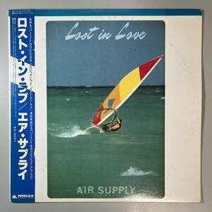 47130★美盤【日本盤】 AIR SUPPLY / LOST IN LOVE ※帯付き