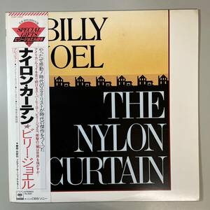 47136★美盤【日本盤】 BILLY JOEL / THE NYLON CURTAIN ※帯付き★小冊子付属