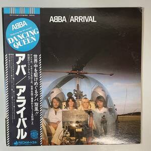 47269★美盤【日本盤】 ABBA / ARRIVAL ※帯付き