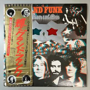 50881★美盤【日本盤】 GRAND FUNK RAILROAD / SHININ' ON ※帯付き