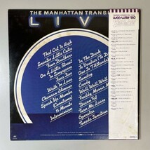 26056★美盤 The Manhattan Transfer/Live ※帯付_画像2
