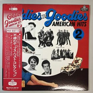 44069★美盤 MARCIE BLANE / OLDIES BUT GOODIES AMERICAN HITS 2 ※帯付き