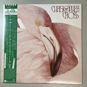 42872★美盤【日本盤】 Christopher Cross / Another Page ※帯付き