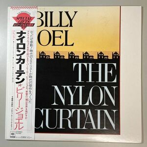 43445★美盤【日本盤】 Billy Joel / The Nylon Curtain ※帯付き★小冊子付属