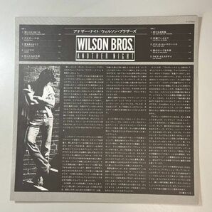 43449★美盤【日本盤】 Wilson Bros. / Another Night ※帯付きの画像3