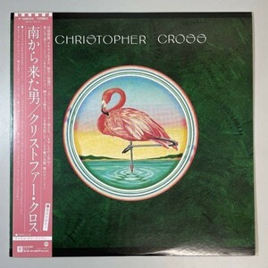 29042★盤未使用に近い【日本盤】 Christopher Cross / Christopher Cross ※帯付き