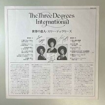 39285【日本盤】 The Three Degrees / International ※帯付き_画像3