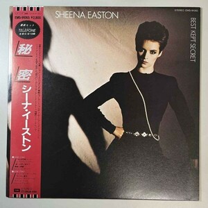 39004【日本盤】 Sheena Easton / BEST KEPT SECRET ※帯付き