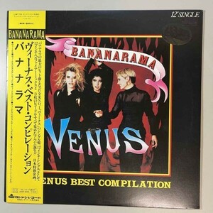 39359★美盤【日本盤】 Bananarama / Venus ※帯付き