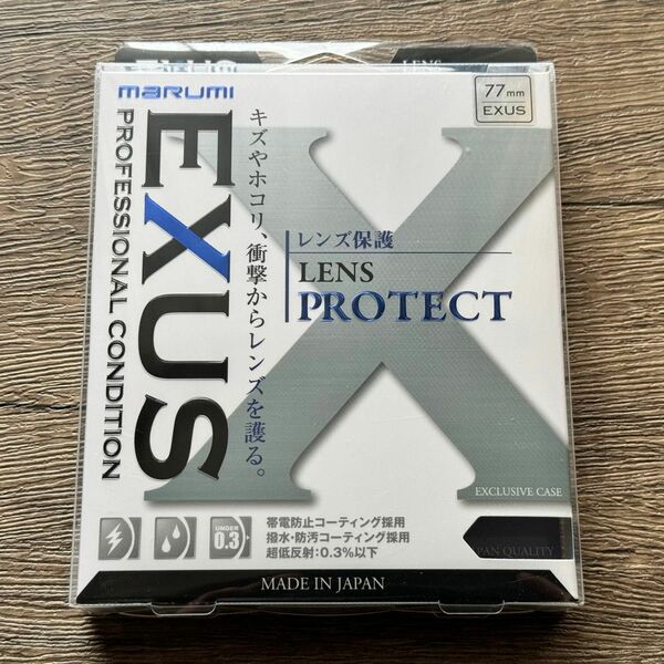 【新品】MARUMI レンズフィルター EXUS レンズプロテクト 77mm