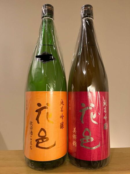 花邑 はなむら 秋田酒こまち 美郷錦 1800ml 2本 2024.4製造