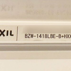 【展示未使用品】LIXIL/リクシル 高級ユニットバス SOLEO(ソレオ)BZW-1418LBE/キレイサーモ/1400×1800×2000/リフォーム/100万/P5743の画像9