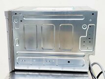 【展示未使用品】2021年製 リンナイ ビルトイン食器洗い乾燥機 RKW-404A/45cmタイプ/スライドオープンタイプ/P5219_画像3