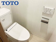 【展示未使用品】2022年製 TOTO ウォシュレット付便器 S1シリーズ TCF6543/CS340B/NW1/ホワイト/手洗い有/P5832_画像1