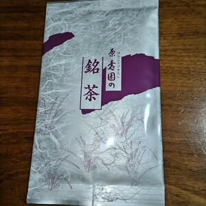 国産 煎茶 茶葉 40g 日本茶 緑茶 お茶