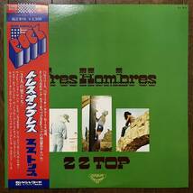 ★帯付★ZZ Top /Tres Hombres /トレスオンブレス /国内盤 / ポスター・ライナー付 /LP /SLC-810_画像1