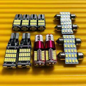 お買い得◇12個セット! ステップワゴン RK1 RK2 RK3 RK4 RK5 RK6 T10 LED バックランプ ナンバー灯 ルームランプセット 爆光 ホンダ