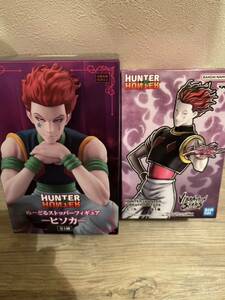 HUNTER×HUNTER ハンターハンター　フィギュア ヒソカ　ぬーどるストッパー