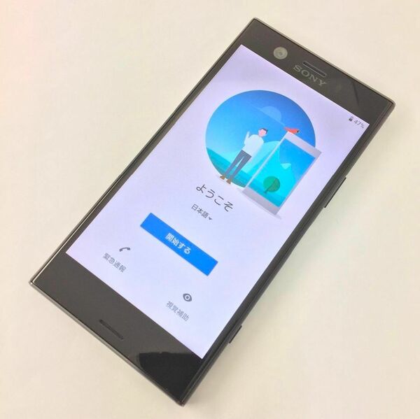 【B】Xperia XZ1 Compact　32GB