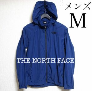 ノースフェイス　マウンテンパーカー　アウター　メンズM ネイビー　ブルー系　薄手パーカー　THE NORTH FACE