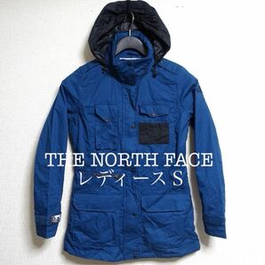 ノースフェイス　マウンテンパーカー　アウター　レディースＳ　ブルー系　THE NORTH FACE 希少デザイン