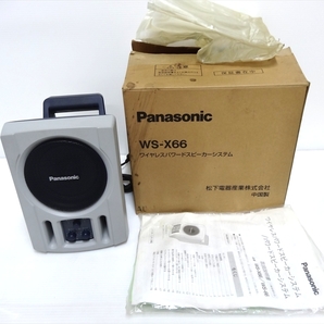 Panasonic パナソニック ワイヤレス パワード スピーカー システム WS-X66Aの画像1