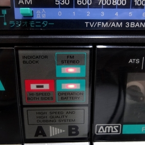 SONY ステレオ Wカセット ラジカセ CFS-W600 スピーカー着脱式 昭和レトロ ジャンクの画像6