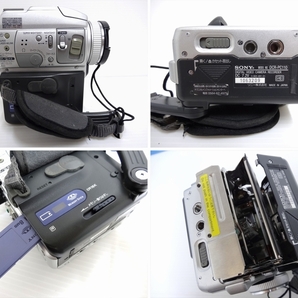 SONY デジタルビデオカメラ ハンディカム DCR-TRV50/DCR-PC110 2台まとめて 現状 ジャンクの画像7