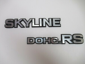 必見！【　当時物　SKYLINE　DOHC RS　R30 スカイライン 鉄仮面　エンブレム　】