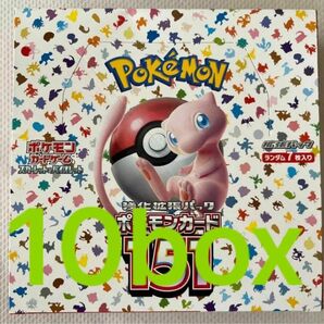 ポケモンカード　151 新品未開封　シュリンクなし　10box