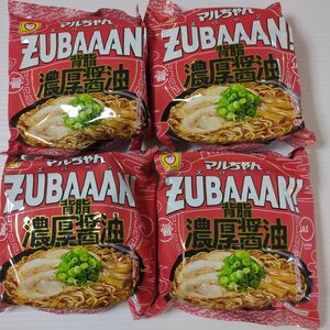 マルちゃんZUBAAAN！ 背脂濃厚醤油 （125g×４袋）ブランド：東洋水産 マルちゃん