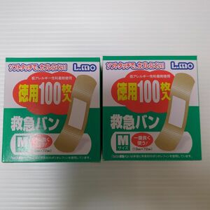 救急バン　絆創膏　徳用100枚　М　2箱