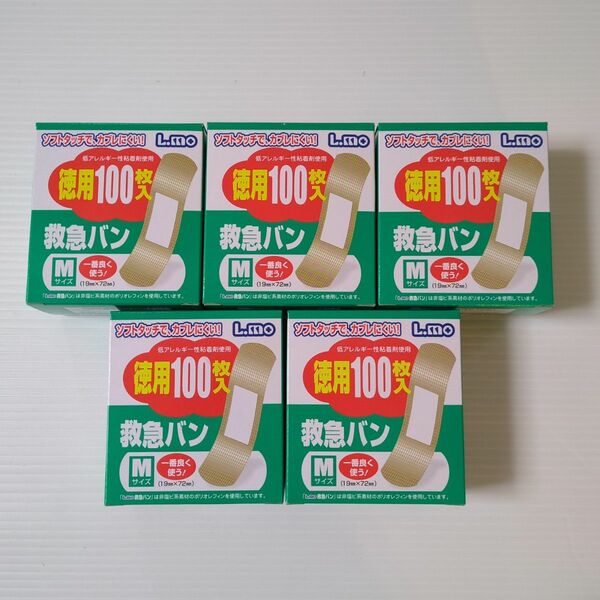 救急バン　絆創膏　徳用100枚　М　5箱