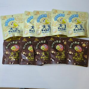  森永製菓 大玉チョコボール 　ピーナッツ　46g 森永製菓 大玉チョコボール 白いもちもちチョコ 45g