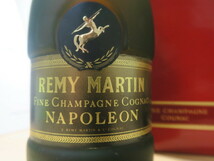 古酒 未開栓 レミーマルタン REMY MARTIN ナポレオン NAPOLEON エクストラ オールド EXTRA OLD セントー CENTAURE NAPOLEON 3本セット_画像3