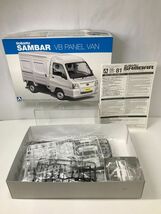 M70/アオシマ　1/24 スバルサンバートラックVBパネルバン　未使用_画像1